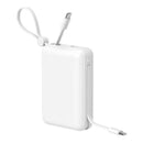 HIDISC PD20W対応 ケーブル一体型 20000mAh モバイルバッテリー