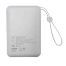 HIDISC PD20W対応 ケーブル一体型 20000mAh モバイルバッテリー