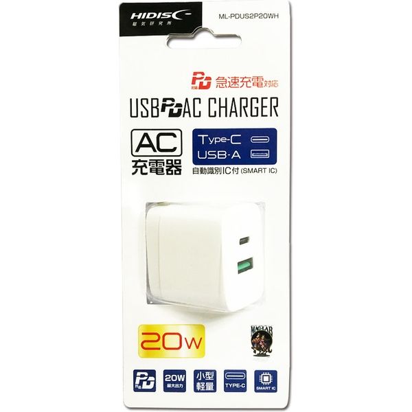 最高品質の USB HIDISC PD・QC対応 1個 AC充電器 20W Type-C/A ミュージシャン