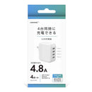 HIDISC 充電器  Type-A ×4ポート