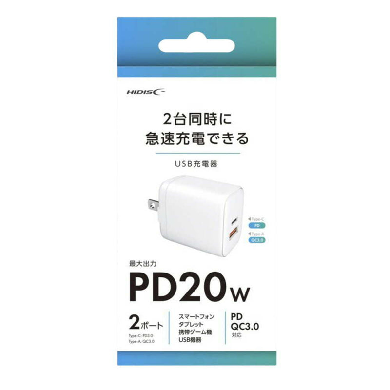 HIDISC AC充電器 PD20W対応 Type-C1+USB1ポート