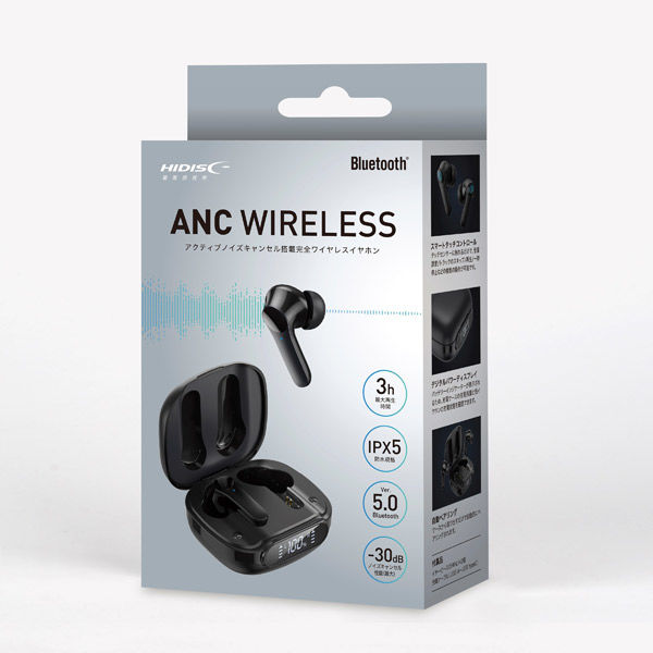 HIDISC completely wireless earphones with active noise cancellation 1 piece