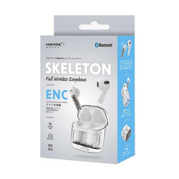 Full wireless skeleton earphones white with HIDISC ENC microphone