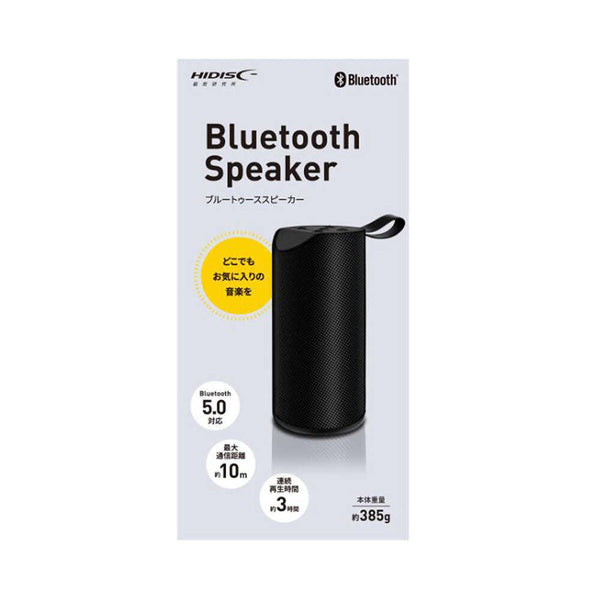 4984279890264_600x600_crop_cen