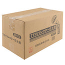 投光器 5Mコード付 300W メーカー直送 ▼返品・キャンセル不可【他商品との同時購入不可】