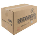 投光器 300W メーカー直送 ▼返品・キャンセル不可【他商品との同時購入不可】