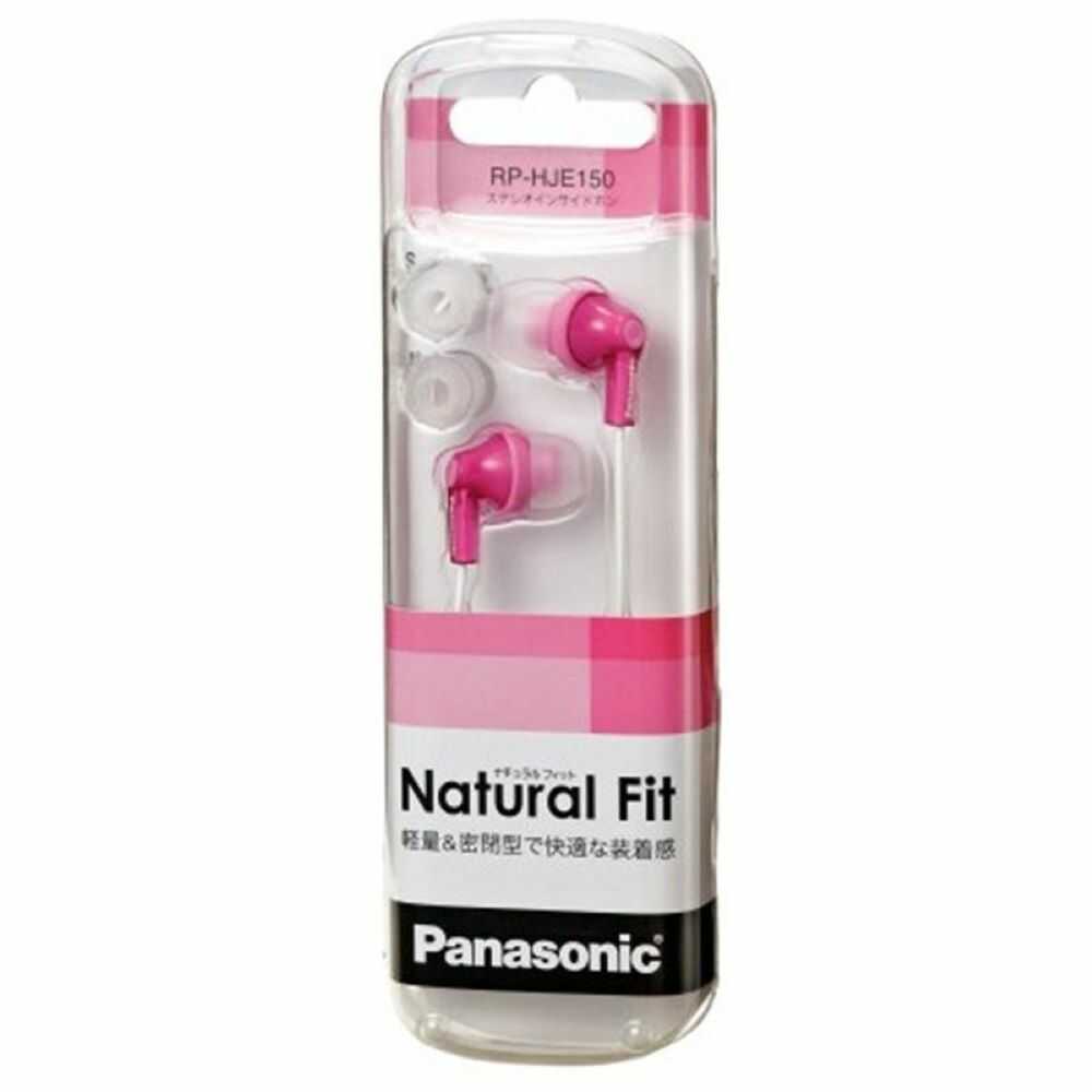 パナソニック Panasonic インサイドホン イヤホン ピンク (P)RP