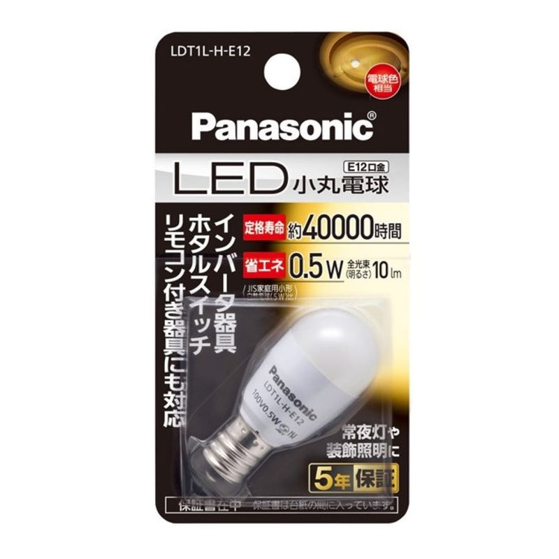 パナソニック Panasonic LED小丸電球 LED (P)LDT1LHE12