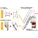 ナカオ トラックライム メーカー直送 ▼返品・キャンセル不可【他商品との同時購入不可】