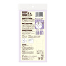 デリケート整毛スキバサミ メーカー直送▼返品・キャンセル不可【他商品との同時購入不可】