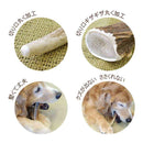 ベニソンアントラー L メーカー直送 ▼返品・キャンセル不可【他商品との同時購入不可】