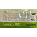 ベニソンアントラー L メーカー直送 ▼返品・キャンセル不可【他商品との同時購入不可】