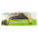 ベニソンアントラー LL メーカー直送 ▼返品・キャンセル不可【他商品との同時購入不可】