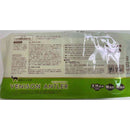 ベニソンアントラー LL メーカー直送 ▼返品・キャンセル不可【他商品との同時購入不可】