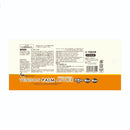 ベニソンパームアントラーフラットタイプワイドM メーカー直送▼返品・キャンセル不可【他商品との同時購入不可】