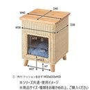 東谷 ペットハウススツール ナチュラル PET-63 メーカー直送 ▼返品・キャンセル不可【他商品との同時購入不可】