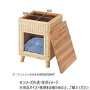 東谷 ペットハウススツール ナチュラル PET-63 メーカー直送 ▼返品・キャンセル不可【他商品との同時購入不可】