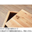 東谷 ペットハウススツール ナチュラル PET-63 メーカー直送 ▼返品・キャンセル不可【他商品との同時購入不可】