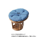 東谷 ペットスツール  PET-64 メーカー直送 ▼返品・キャンセル不可【他商品との同時購入不可】