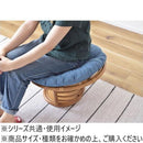 東谷 ペットスツール  PET-64 メーカー直送 ▼返品・キャンセル不可【他商品との同時購入不可】