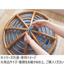 東谷 ペットスツール  PET-64 メーカー直送 ▼返品・キャンセル不可【他商品との同時購入不可】