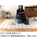 東谷 ペット ソファ ブルー PET-65 メーカー直送 ▼返品・キャンセル不可【他商品との同時購入不可】