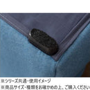 東谷 ペット ソファ ブルー PET-65 メーカー直送 ▼返品・キャンセル不可【他商品との同時購入不可】