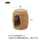 東谷 ペットスツール ナチュラル PET-66 メーカー直送 ▼返品・キャンセル不可【他商品との同時購入不可】