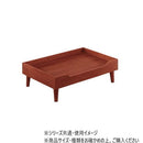 東谷 ペットベッド ブラウン PET-121BR メーカー直送 ▼返品・キャンセル不可【他商品との同時購入不可】