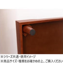 東谷 ペットベッド ブラウン PET-121BR メーカー直送 ▼返品・キャンセル不可【他商品との同時購入不可】