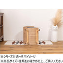 東谷 ペットベッド ナチュラル PET-124NA メーカー直送 ▼返品・キャンセル不可【他商品との同時購入不可】