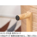 東谷 ペットベッド ナチュラル PET-124NA メーカー直送 ▼返品・キャンセル不可【他商品との同時購入不可】