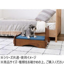 東谷 ペットベッド ブラウン PET-69BR メーカー直送 ▼返品・キャンセル不可【他商品との同時購入不可】