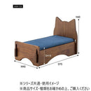 東谷 ペットベッド ブラウン PET-69BR メーカー直送 ▼返品・キャンセル不可【他商品との同時購入不可】