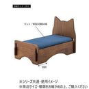 東谷 ペットベッド ブラウン PET-69BR メーカー直送 ▼返品・キャンセル不可【他商品との同時購入不可】