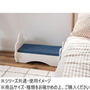 東谷 ペットベッド ホワイト PET-69WH メーカー直送 ▼返品・キャンセル不可【他商品との同時購入不可】