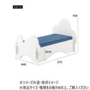 東谷 ペットベッド ホワイト PET-69WH メーカー直送 ▼返品・キャンセル不可【他商品との同時購入不可】