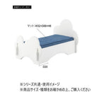 東谷 ペットベッド ホワイト PET-69WH メーカー直送 ▼返品・キャンセル不可【他商品との同時購入不可】