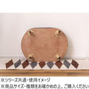 東谷 ペットベッド ナチュラル PET-123NA メーカー直送 ▼返品・キャンセル不可【他商品との同時購入不可】