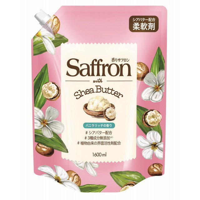 Aroma Saffron Shea Butter Vanilla Rich 1600ML 1600ML