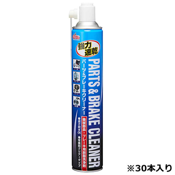 強力クリーナー ケース販売用 756ml 30本入り メーカー直送 ▼返品・キャンセル不可【他商品との同時購入不可】