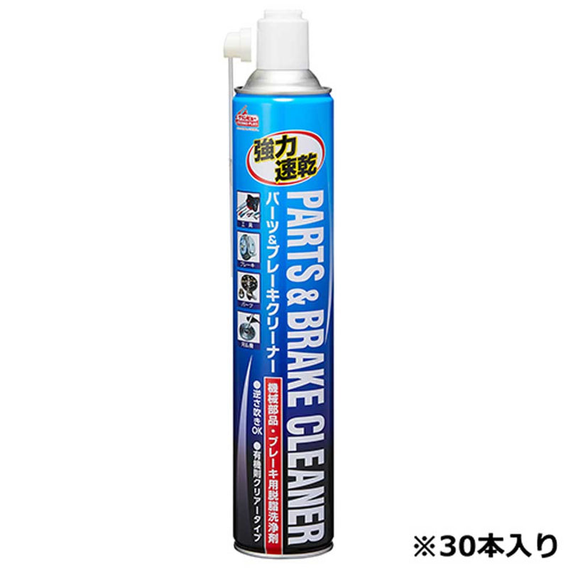 強力クリーナー ケース販売用 756ml 30本入り メーカー直送 ▼返品・キャンセル不可【他商品との同時購入不可】