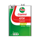 カストロール GTX 10W-30 SL/CF  4L  メーカー直送 ▼返品・キャンセル不可【他商品との同時購入不可】