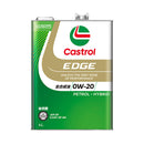 カストロール EDGE  0W-20  4L メーカー直送 ▼返品・キャンセル不可【他商品との同時購入不可】