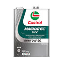 カストロール MAGNATEC  SUV 0W-20  4L  メーカー直送 ▼返品・キャンセル不可【他商品との同時購入不可】