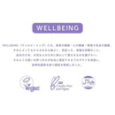 ナンバースリー ヒュウ ナイトケア ミッドナイトトリートメント  ディスペンサーなし 620g