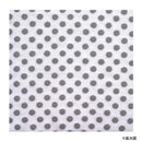 遠赤外線チタン健康ベルト 腰 M メーカー直送 ▼返品・キャンセル不可【他商品との同時購入不可】