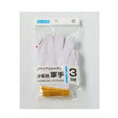 オカザキ 軍手 3双組