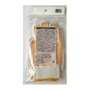 オカザキ すべり止め付き軍手 2双組