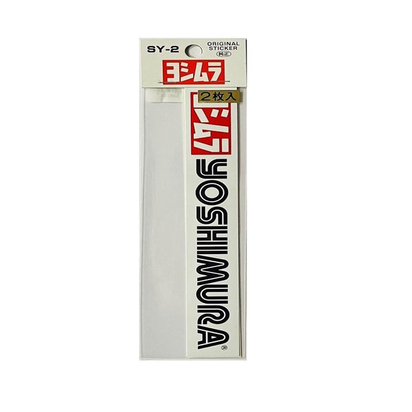 東洋マーク 純正ステッカーヨシムラ ＳＹ2